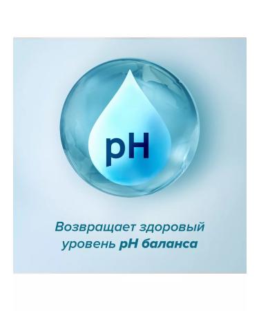 COLGATE Calcium-Reminaling toothpaste remineralizing 100 ml - Buy Online on GoSupps.com