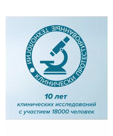 COLGATE Calcium-Reminaling toothpaste remineralizing 100 ml - Buy Online on GoSupps.com