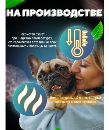 Miss Kyss Natural pork pork for dogs 500 grams - Buy Online on GoSupps.com