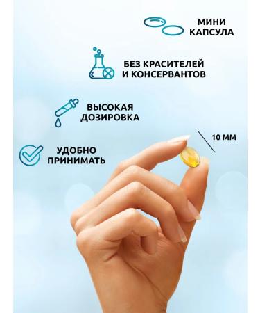 SOLAB Vitamin D3 2000 Me 120 Capsules D3 D D 3 - Buy Online on GoSupps.com