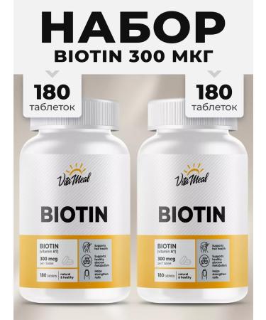 VitaMeal BIOTIN 300 mcg dietary supplies for hair set