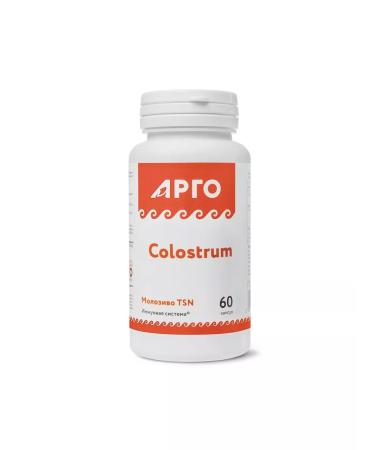 Nutricare Colostrum TSN capsules 60 pcs - Buy Online on GoSupps.com