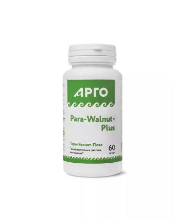 Nutricare Para-oolnat-placed capsules 60 pcs - Buy Online on GoSupps.com