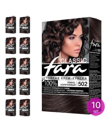Fara Classic Classic hair dye 502 dark brown 115ml 10 pcs