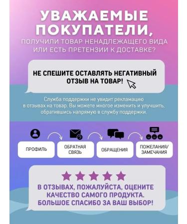 TISHA Clarifying cream from pigmentation 40 g - Buy Online on GoSupps.com