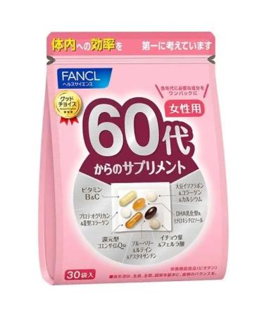 Fancl Megakomplex vitamins for women +60 years 30 bags