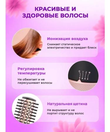 KING professional Hair hair dryer Stayler Feng Brush with rotation as a gift - Buy Online on GoSupps.com