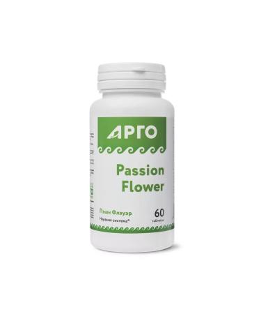 Nutricare Pashn Flawer tablets 60 pcs - Buy Online on GoSupps.com