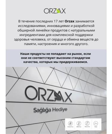 Orzax Ocean Magnesium Citrate Malat Glycinate 3B1 Extramag vitamin - Buy Online on GoSupps.com