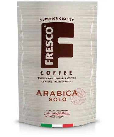 FRESCO Coffee Arabika Solo 75 g 2 pieces - Buy Online on GoSupps.com