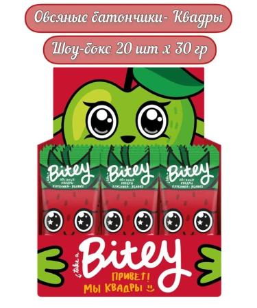 Health Propaganda Oatmeal bar with sugar quadra apple-club 20 pieces