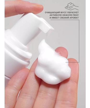 Lulu Glow Salicylic foam for face acne - Buy Online on GoSupps.com