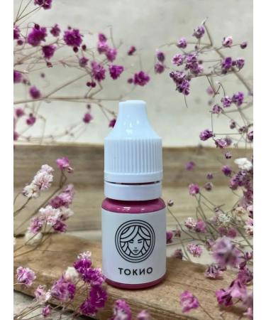 Face Company Tokyo pigment (labial) 6 ml - Buy Online on GoSupps.com