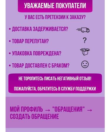 Face Company Cherry pigment (labial) 6 ml - Buy Online on GoSupps.com