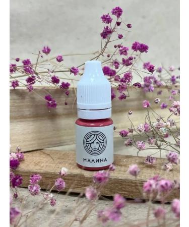 Face Company Raspberry pigment (labial) 6 ml - Buy Online on GoSupps.com