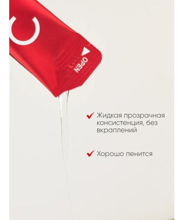 MASIL Hair shampoo Restored set 10 pcs - Buy Online on GoSupps.com