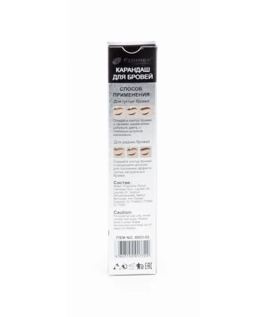 FARRESS Farres Pencil-liner for eyebrows Tattoo 02 1ml - Buy Online on GoSupps.com
