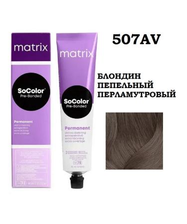 MATRIX Socolor Pre-Bonded 507AV paint cream 90 ml