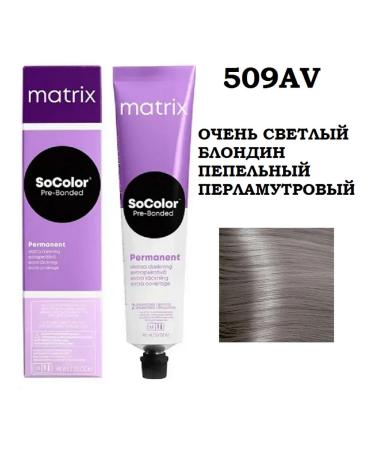 MATRIX Socolor Pre-Bonded 509AV paint cream 90 ml