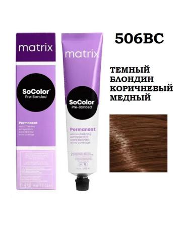 MATRIX Socolor Pre-Bonded 506BC paint cream 90 ml