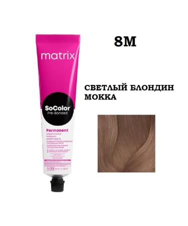 MATRIX Socolor Pre-Bonded 8m paint cream 90 ml