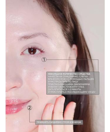 Lulu Glow Salicylic exfoliating toner for the face - Buy Online on GoSupps.com