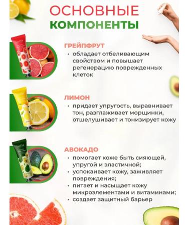 CLAREMONE Hand cream set - Buy Online on GoSupps.com