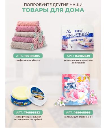 CLAREMONE Hand cream set - Buy Online on GoSupps.com