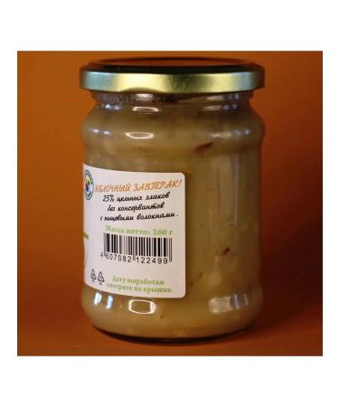 M-CONS Apple puree with barley grains. 5 cans of 260 g - Buy Online on GoSupps.com