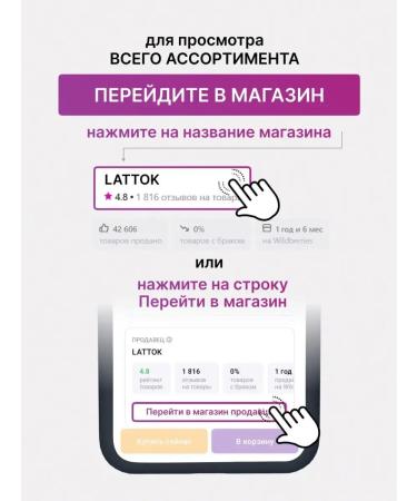 Evo lipstick lipstick hygienic hyaluron - 2 pcs - Buy Online on GoSupps.com