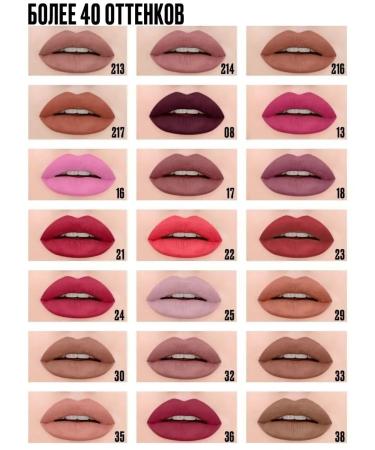 Provoc Gel eyeliner in lip pencil tone 207 - Buy Online on GoSupps.com