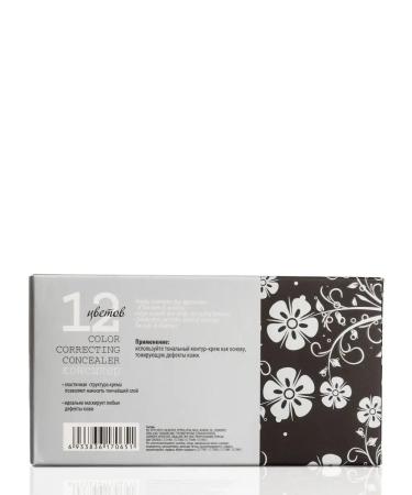 La Rosa Classer-corrector Palette "Extremely Contour" 12 colors - Buy Online on GoSupps.com