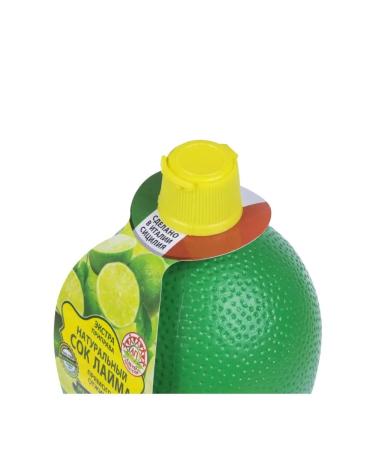 Natural juice lime of direct spinning of the alphabet products 200*3 - Buy Online on GoSupps.com