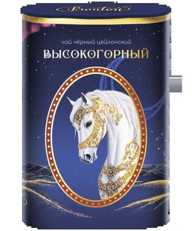 BonTon Tea black leaf symbol of the year 2026 Ceylon - Buy Online on GoSupps.com