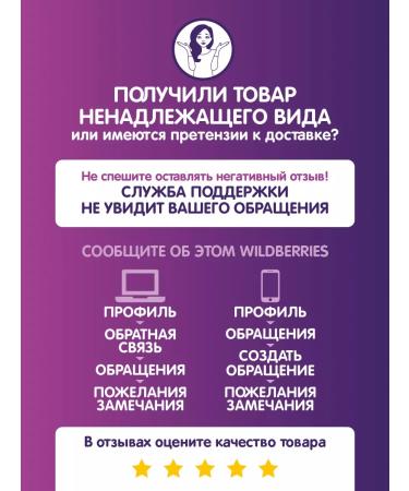 Kuraga (Apricot Dried) "Gifts of Nature" 777 gr - Buy Online on GoSupps.com