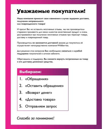 Selenium + Zinc Selenium zinc VIT for hair skin and nails 30 tablets - Buy Online on GoSupps.com