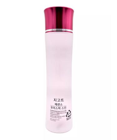 Jigott Moisturizer Essence 3 in 1 - Buy Online on GoSupps.com