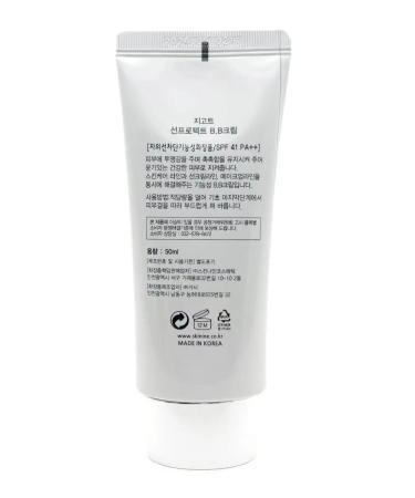 Jigott Sunscreen BB-Cream SPF41 PA ++ 50 ml - Buy Online on GoSupps.com