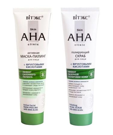 Vitex Set of mask-peeling + face scrub Skin Aha Clinic - Buy Online on GoSupps.com