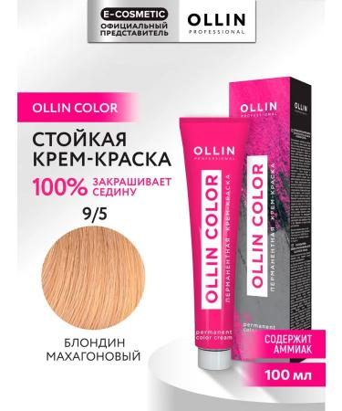 Ollin Professional Hair dye OLLIN Color 9.5 100 ml