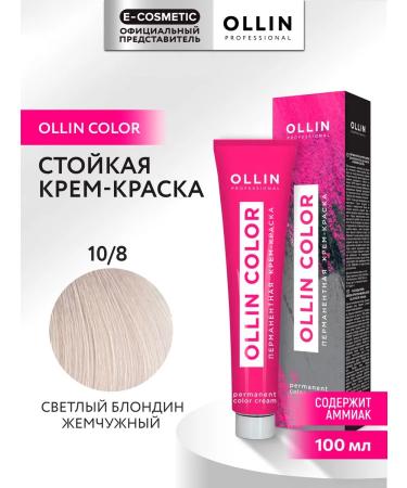 Ollin Professional Hair dye OLLIN Color 10.8 100 ml
