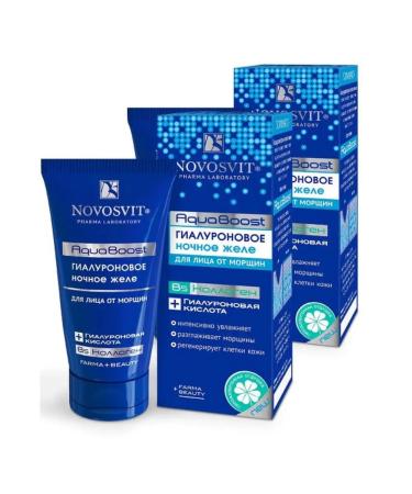 Novosvit Hyaluronic night jelly Aquaboost for the face from wrinkles (2 pcs)