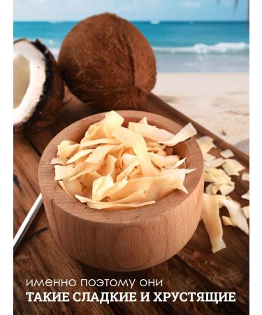 Tastes of the World Natural coconut chips 240 g - Buy Online on GoSupps.com