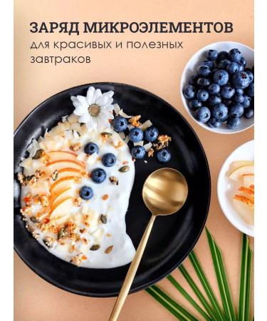 Tastes of the World Natural coconut chips 240 g - Buy Online on GoSupps.com