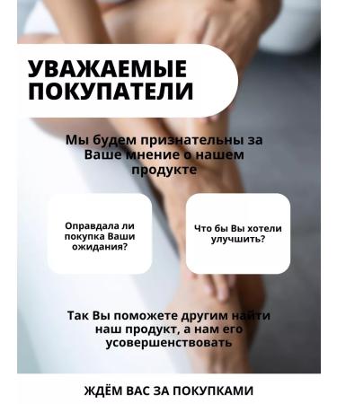 Lyubava Body cream Deluxe 300 ml - Buy Online on GoSupps.com