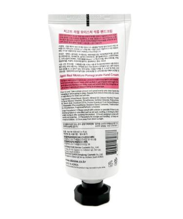 Jigott Moisturizing hand cream 100 ml - Buy Online on GoSupps.com