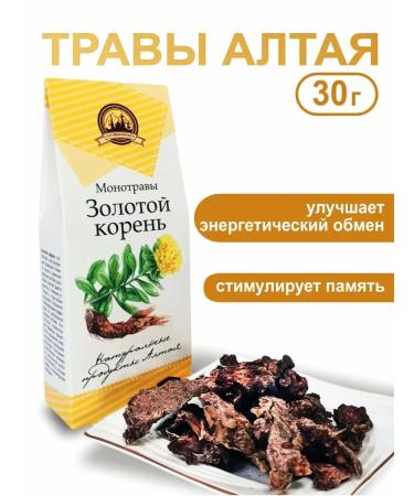 Altai traditions Golden root of herbal collection Monnogor 30 g