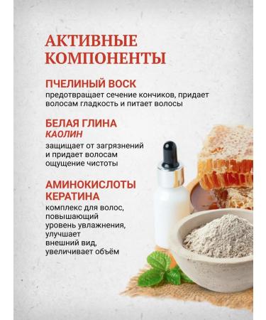 MORGAN'S Matte hair paste Brazilian orange 75 ml - Buy Online on GoSupps.com