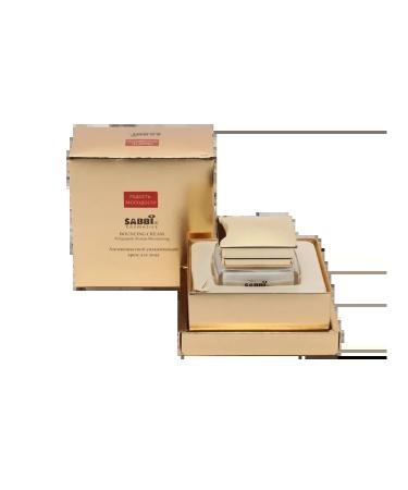 CoSmoViki Anti -aging polypeptide face cream with proteins - Buy Online on GoSupps.com