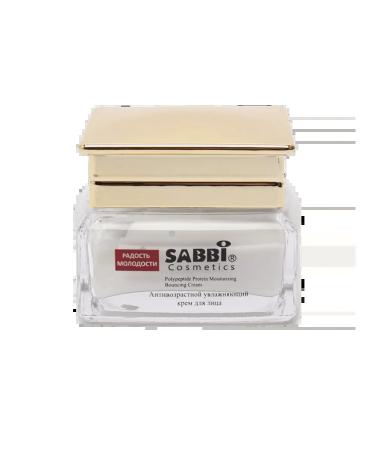 CoSmoViki Anti -aging polypeptide face cream with proteins - Buy Online on GoSupps.com